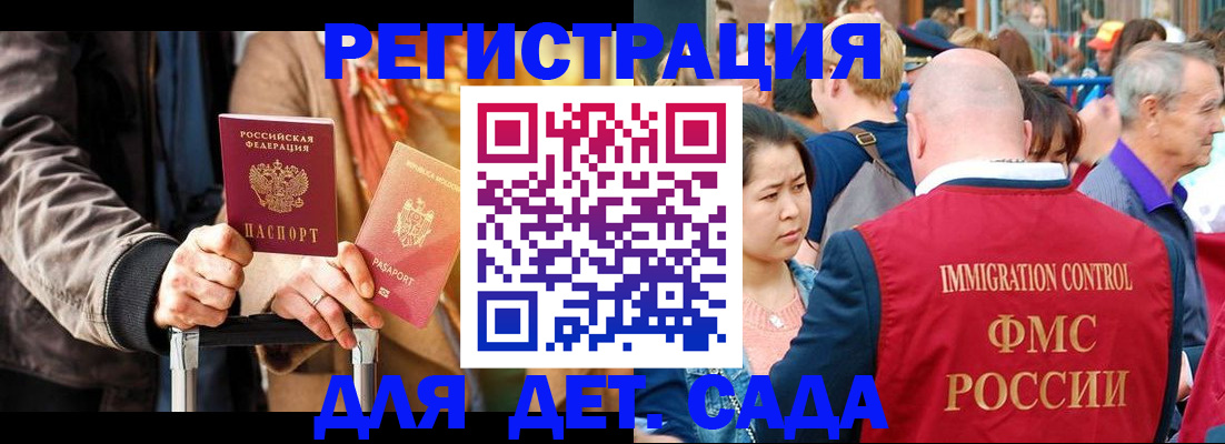 форма 3 в Старом Осколе